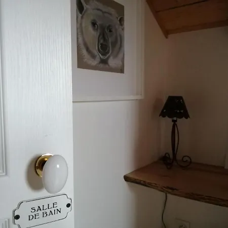 ☆ La Grange D Alice Et Rene ☆ Arvillard